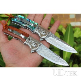 Guard damascus Fast Folding Knife (two models)UD2105472